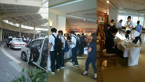 班別研修終了