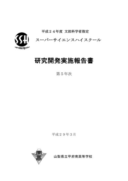 55645bbf9ec2d1df62b6b4faf941649fのサムネイル