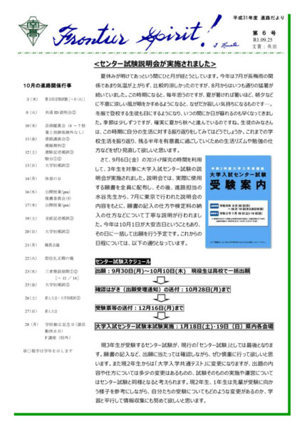2629cfc5c01ac7c39ef3a932048ec83dのサムネイル