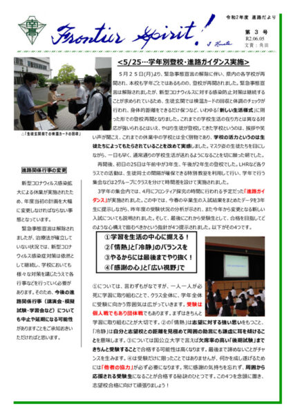 062f135d8b7d2d05a638b9ffb851c565のサムネイル