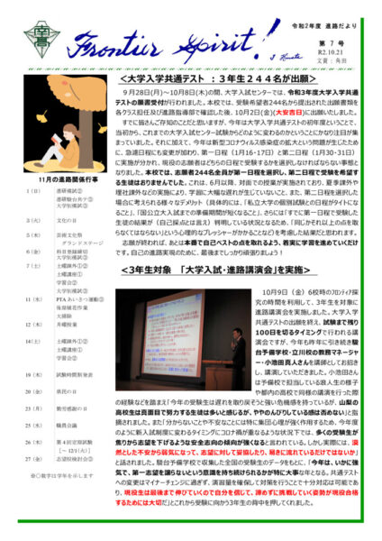 90cfa51d52b8628c53b179fffcba4b2dのサムネイル