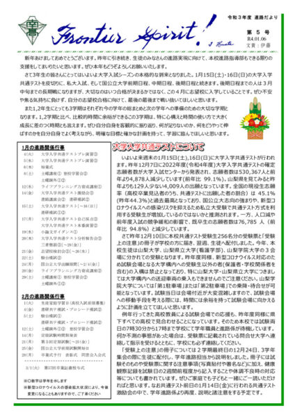 cb33308517e17a7fa165c59a94524dd9のサムネイル