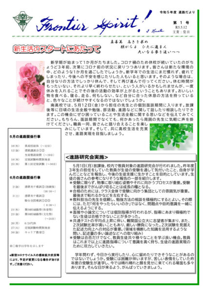 69ca3309532cf9f0c8a648ddcc6a73a5のサムネイル