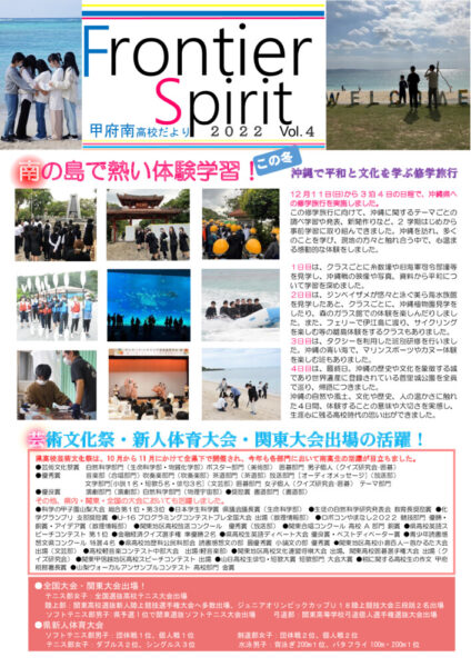 3629df698ae2ea0518756e2b72f0b27aのサムネイル