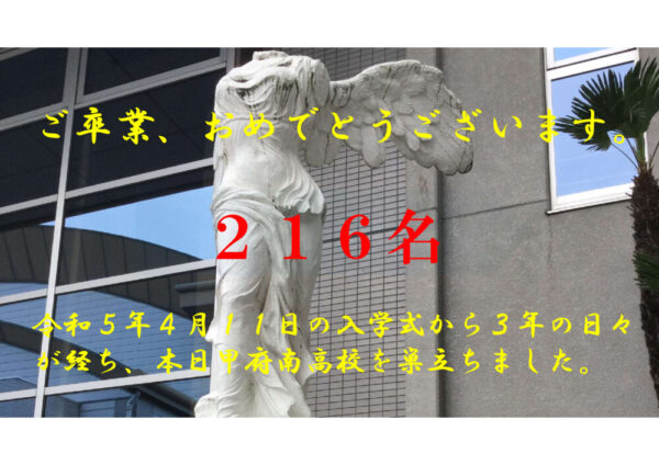 260224のサムネイル